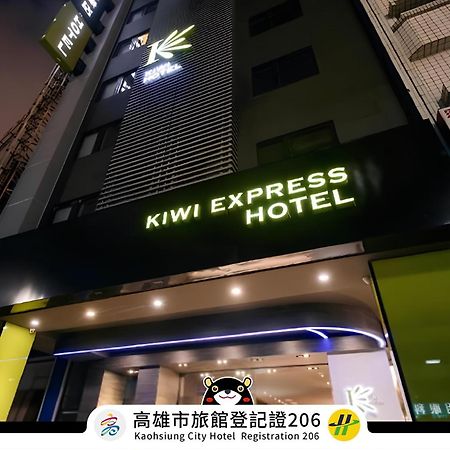 Kiwi Express Hotel - Jiuru Rd Kaohsiung Eksteriør billede
