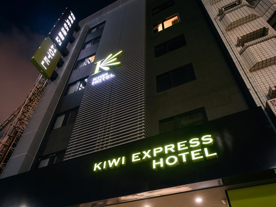 Kiwi Express Hotel - Jiuru Rd Kaohsiung Eksteriør billede